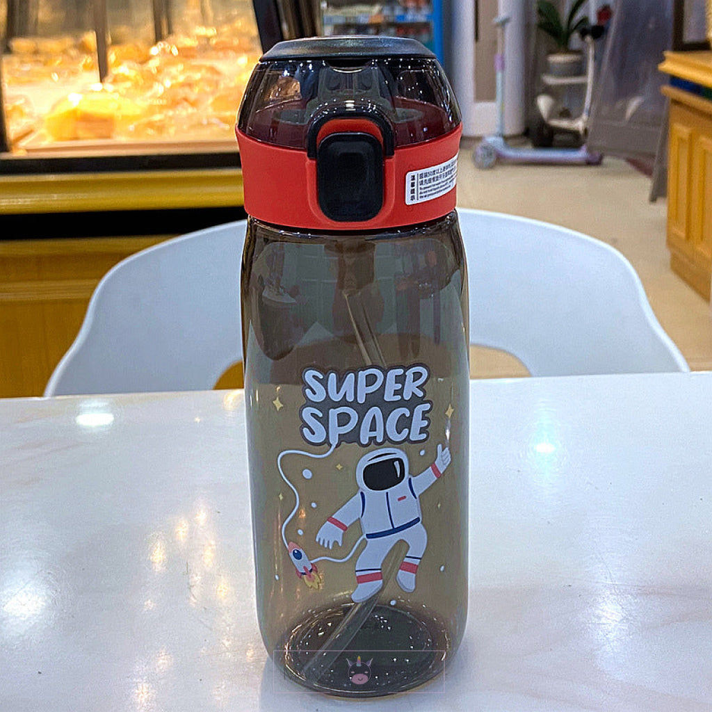 Super Cute Sippers For Kids - 630Ml